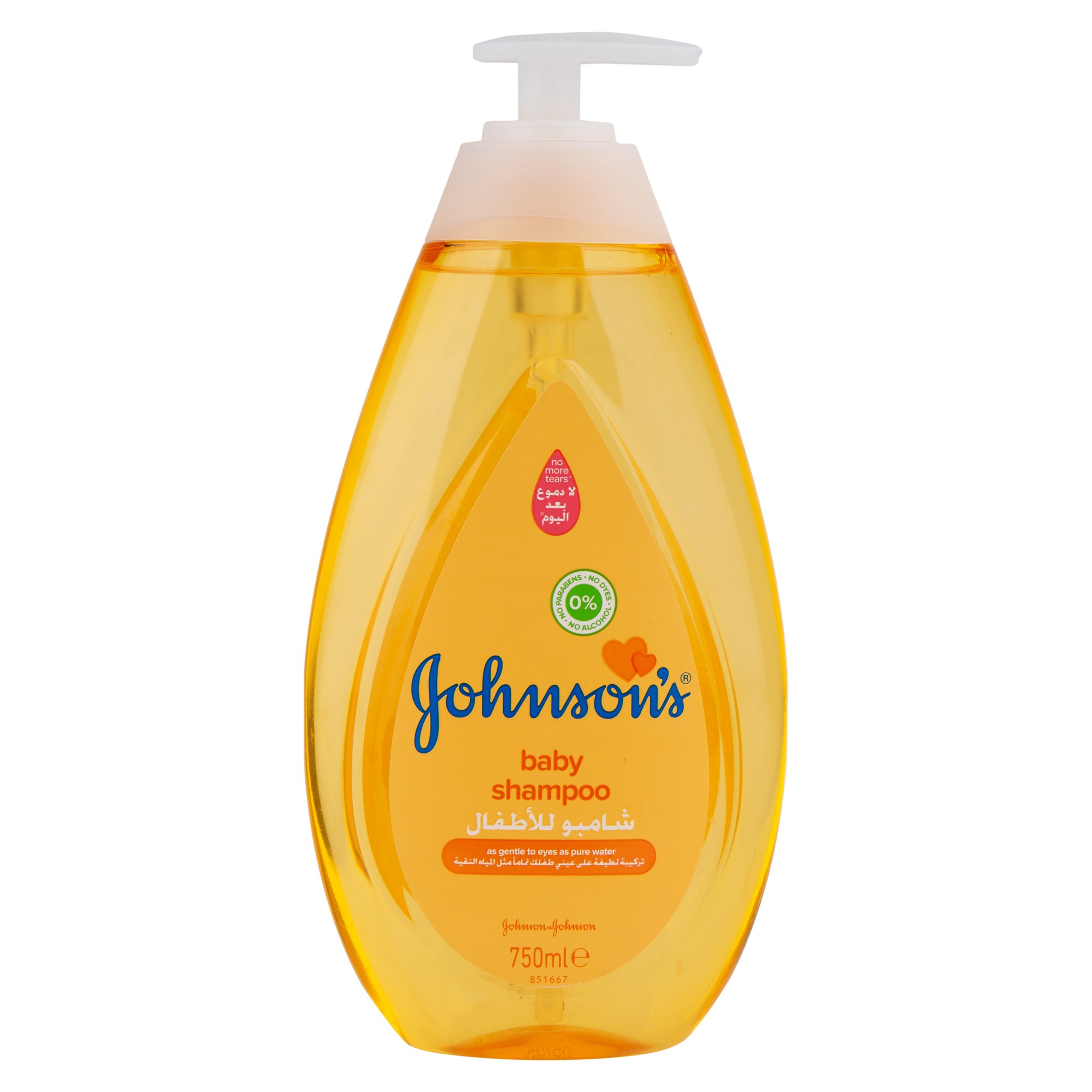 Johnson's Baby Shampoo 500ml 1 Johnson's Baby Shampoo 500ml