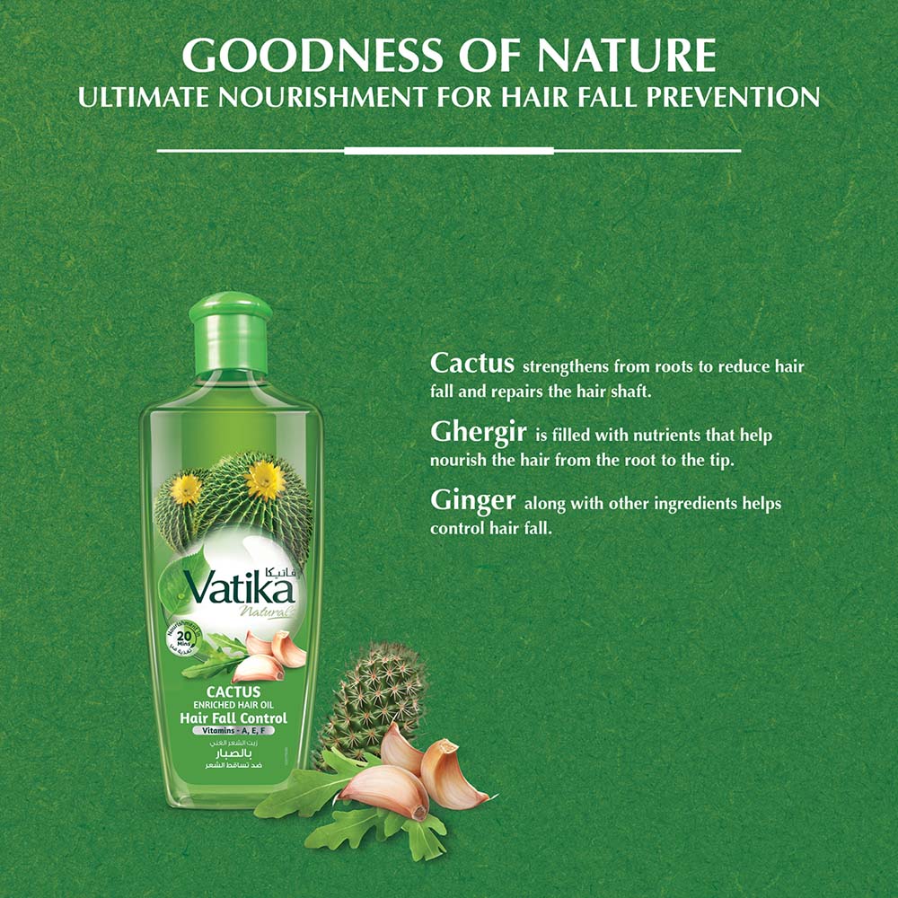 Vatika Naturals Cactus Hair Oil - 200ml 3 Vatika Naturals Cactus Hair Oil - 200ml - Image 3