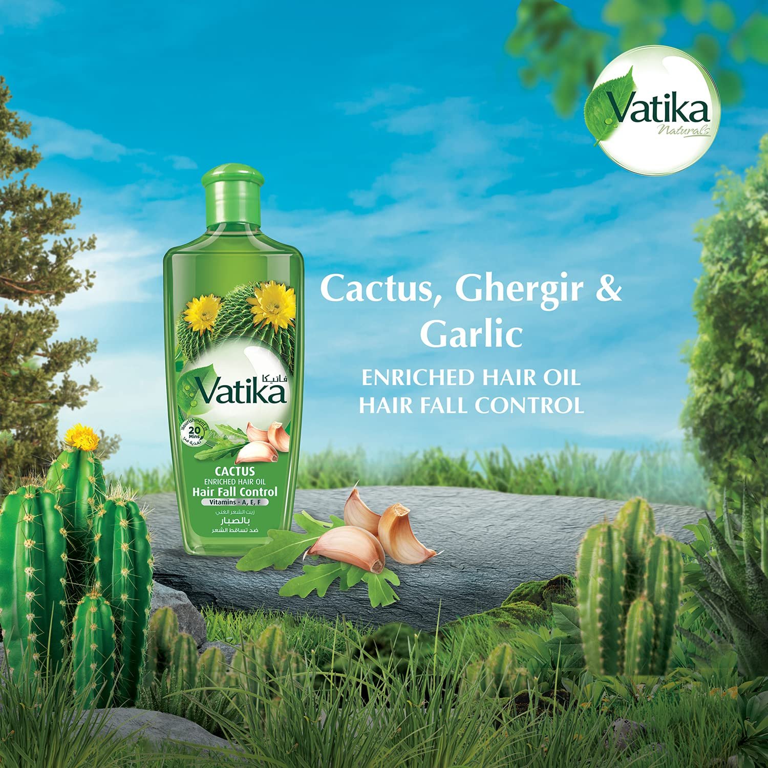 Vatika Naturals Cactus Hair Oil - 200ml 4 Vatika Naturals Cactus Hair Oil - 200ml - Image 4