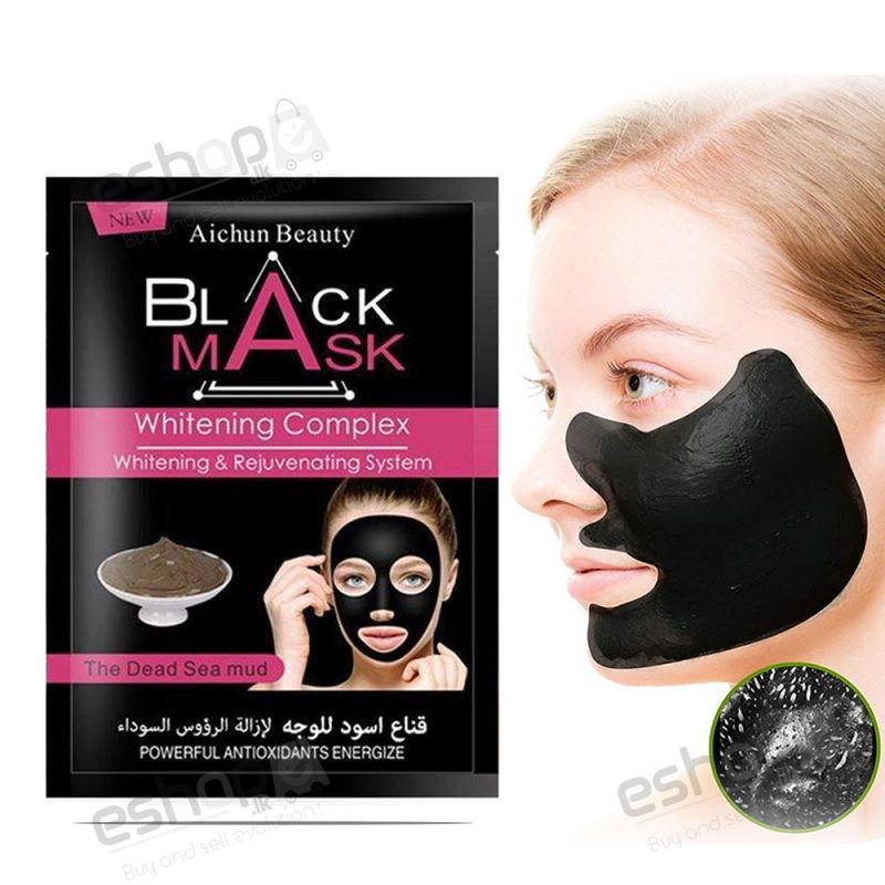 Black Mask Whitening and Rejuvenating System Aichun Beauty