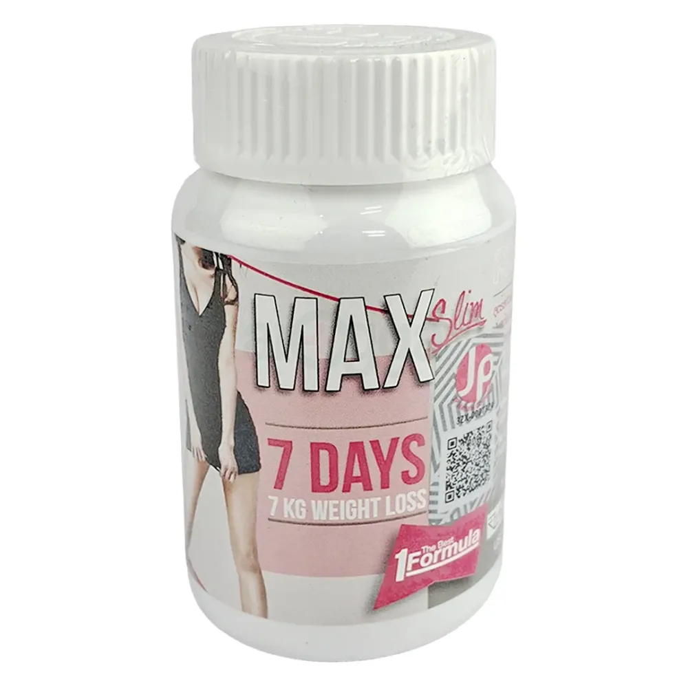Max Slim 7 Days Weight Loss Capsules for Male & Female - 30 Capsules