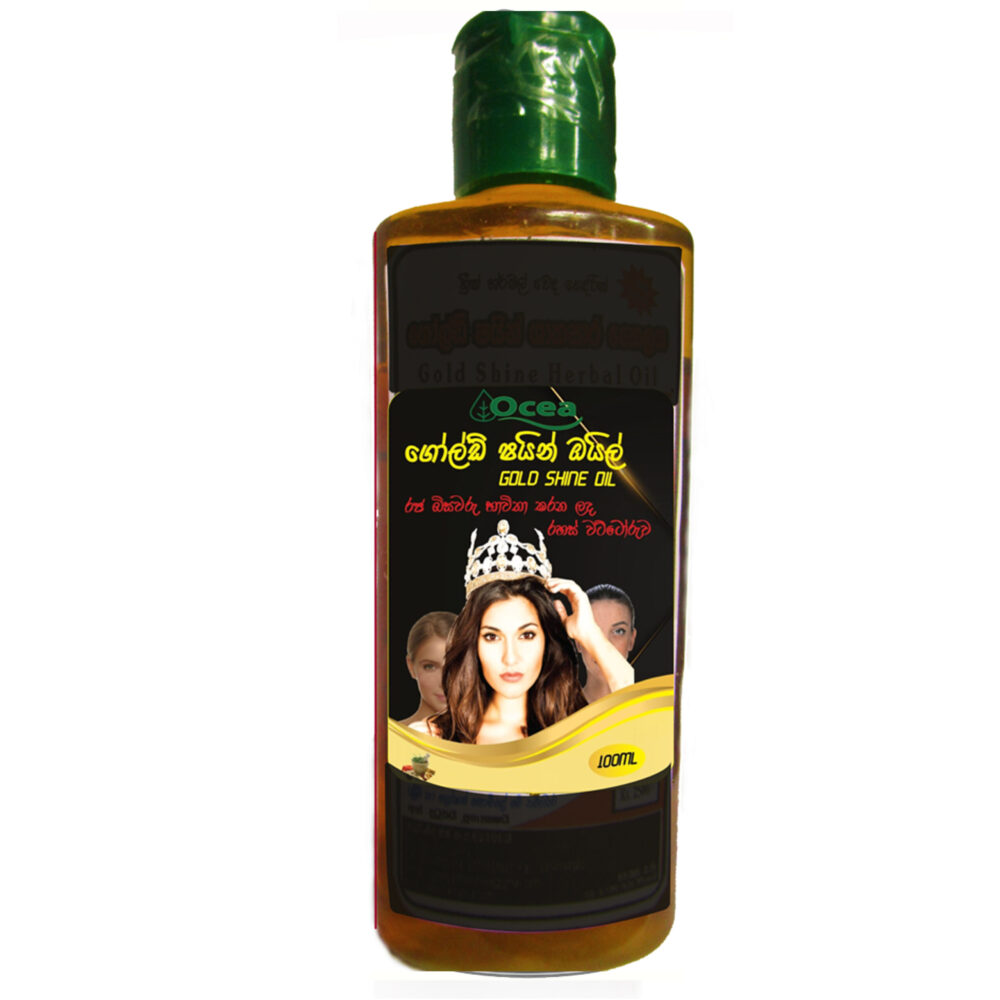 Ayurveda Gold Shine Lotion 100ml