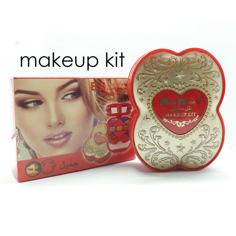 Makeup Kit With Lipstick